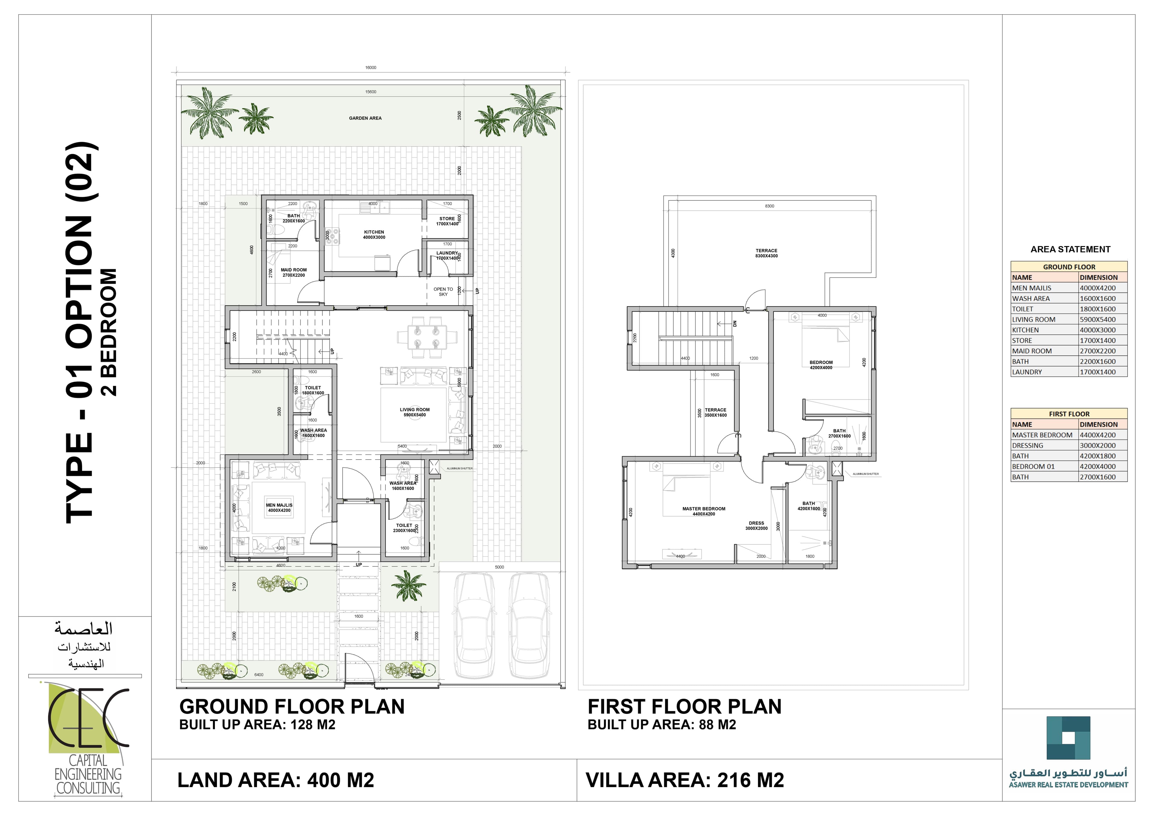 Option 1 floor plan